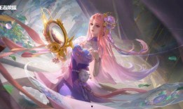 瑶九天玄女皮肤最新爆料,神秘玄女降临，仙气缭绕引期待