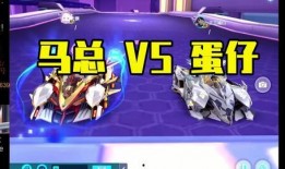 手游飞车勋章机甲最新爆料,全新机甲元素震撼来袭，手游巅峰对决即将开启！