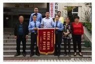 固安翟氏爆料案件最新,揭秘背后惊人真相与法律较量