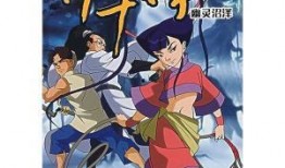 中华小子二最新爆料是哪一集,揭秘剧情高潮，哪一集引发热议？