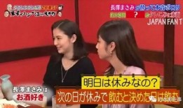 内娱最新事件爆料新闻,明星隐私曝光，娱乐圈风云再起