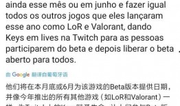 p5r最新爆料,揭秘全新游戏主机性能与特色