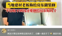 玉山网友爆料新闻事件最新,惊现神秘事件，真相令人震惊！