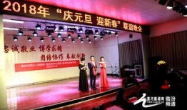 临汾爆料最新新闻,揭秘重大事件背后真相