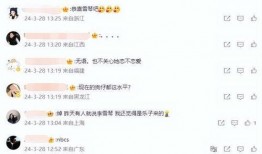 刘大锤最新爆料微博,揭秘娱乐圈惊天秘密！