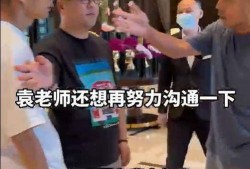 袁先生最新爆料视频大全,揭秘娱乐圈不为人知的一面