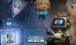 dou5皮肤最新爆料,神秘元素揭示，视觉盛宴即将开启！