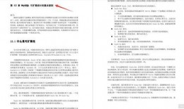 github爆料最新,最新项目动态与技术趋势解析