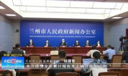 盐城零距离新闻爆料最新,最新爆料引网友热议！